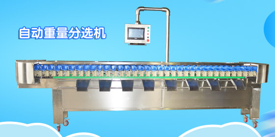 車底滑板的特點及安裝